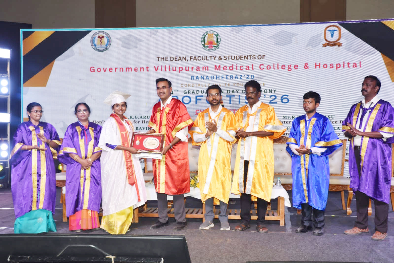 மருத்துவர் என்ற அடையாளமே பெருமை! பட்டமளிப்பு விழாவில் அமைச்சர் அருண்ராஜ் பேச்சு