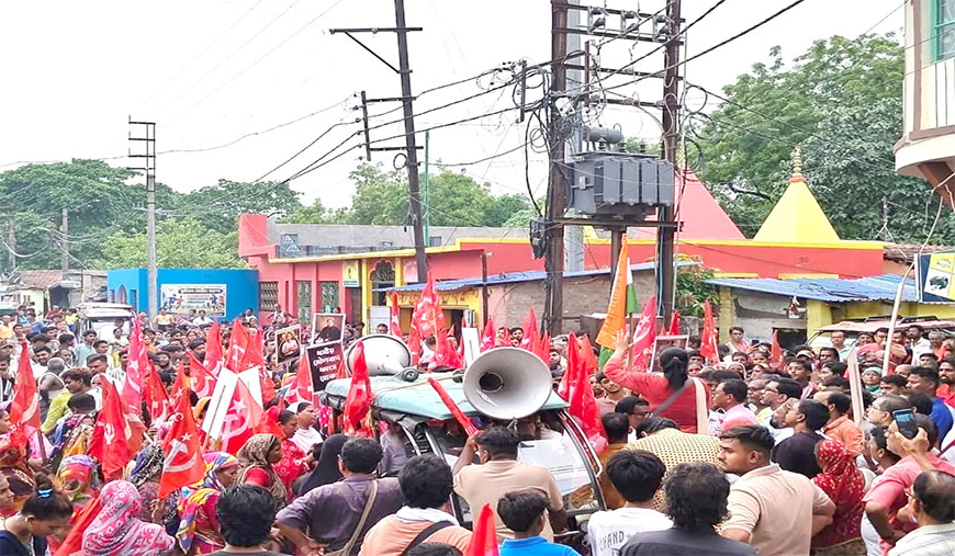 மேற்கு வங்கத்தில் பாஜகவின் புல்டோசர் அடாவடியை கண்டித்து சிபிஎம் போராட்டம்