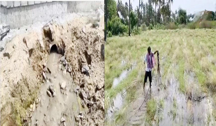 விளைநிலங்களை நாசமாக்கும் டாடா எலக்ட்ரானிக்ஸ் மாசு கட்டுப்பாட்டு வாரியம் கடும் எச்சரிக்கை