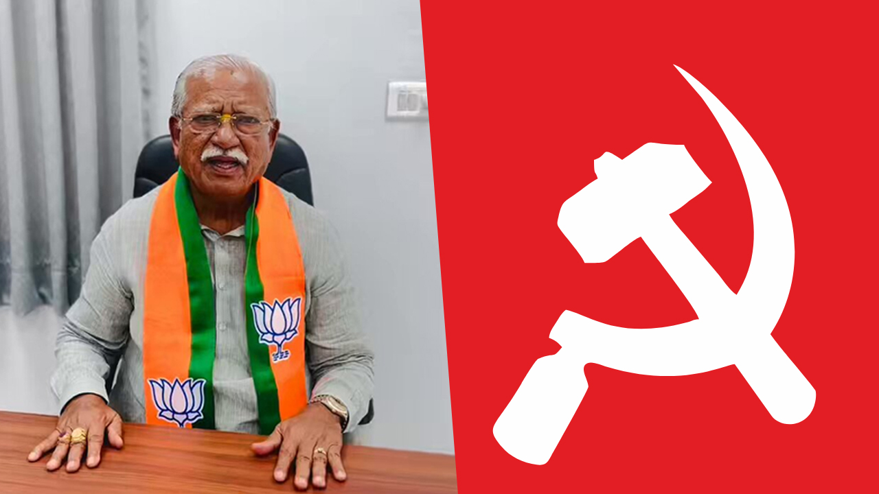பாஜக எம்.பி-யின் சாதியவாத கருத்துக்கு சிபிஎம் கண்டனம்!