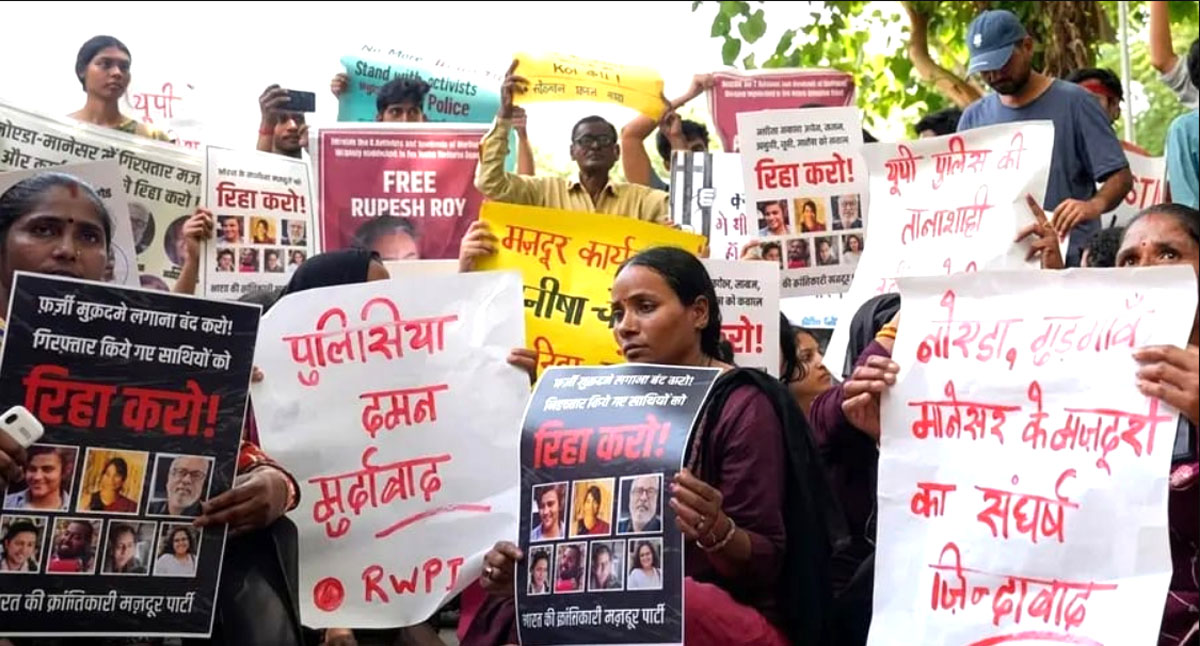 வட இந்தியாவில் தொழிலாளர் வர்க்கத்தின் போர்க்குணமிக்க எழுச்சி நொய்டா, மானேசர் தொழிலாளர் போராட்டங்களும் காவல்துறையின் பாசிச ஒடுக்குமுறை உத்திகளும்