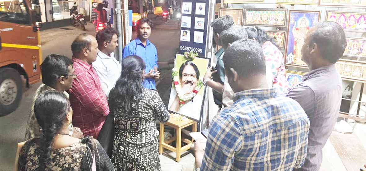 பாரதிராஜாவுக்கு நினைவஞ்சலி