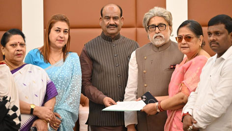 என்சிபிஐ என்ற சிறிய கட்சியில் இணைந்த 20 திரிணாமுல் எம்.பி.,க்கள்