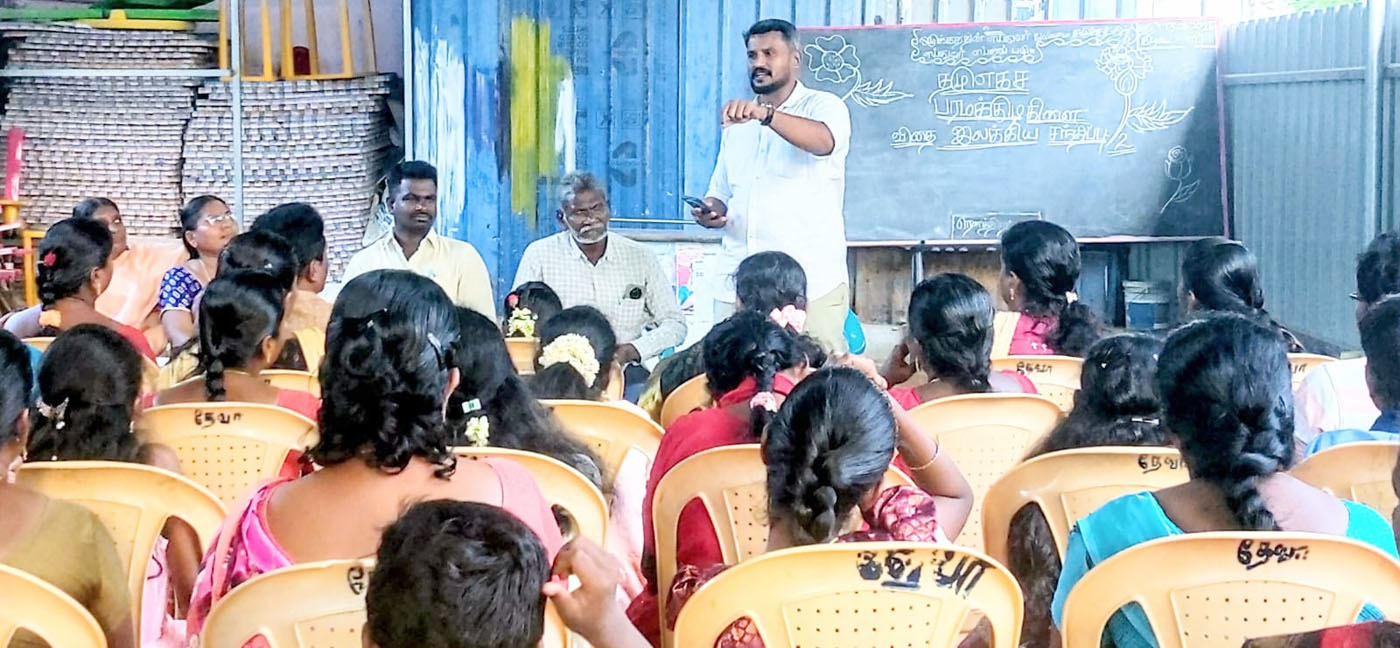 பரமக்குடியில் தமுஎகச விதை இலக்கிய சந்திப்பு