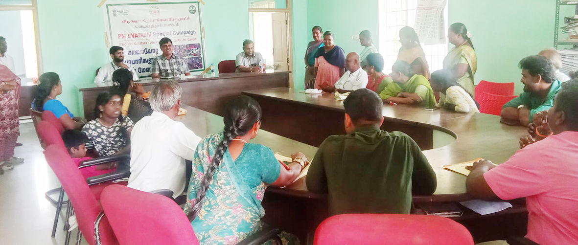 கோவை மாவட்டம், இடிகரை பேரூராட்சி அலுவலகத்தில்,