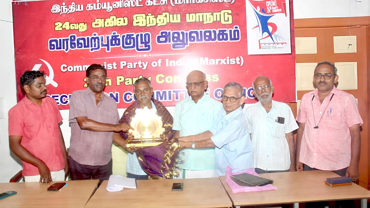 தீக்கதிர் துணை ஆசிரியர் ப.விஜயகுமாருக்கு பணிநிறைவு பாராட்டு விழா