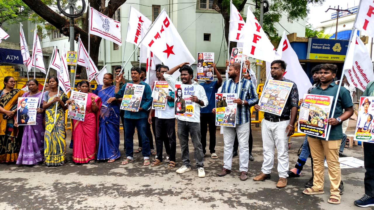 கோவையில் இந்திய ஜனநாயக வாலிபர் சங்கம், இந்திய மாணவர் சங்கம், மாதர் சங்கம் ஆர்ப்பாட்டம்!