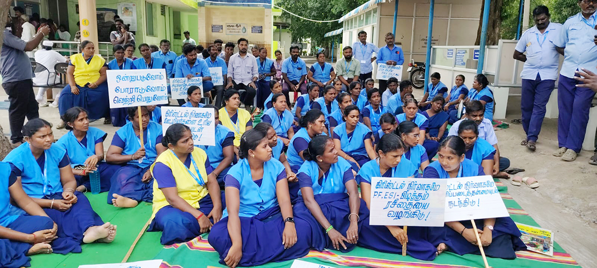 சம்பளம் வழங்கக் கோரி மருத்துவமனையில் ஒப்பந்த தொழிலாளர்கள் காத்திருப்புப்போராட்டம்