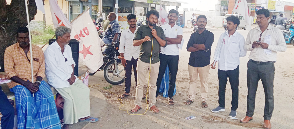 நீட் தேர்வை ரத்து செய்யக் கோரி வாலிபர் சங்கத்தினர் பிரச்சாரம்