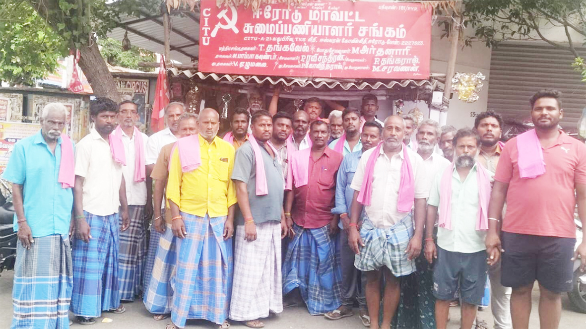 கூலி உயர்வு கேட்டு சுமைப்பணி தொழிலாளர்கள் வேலை நிறுத்தம்