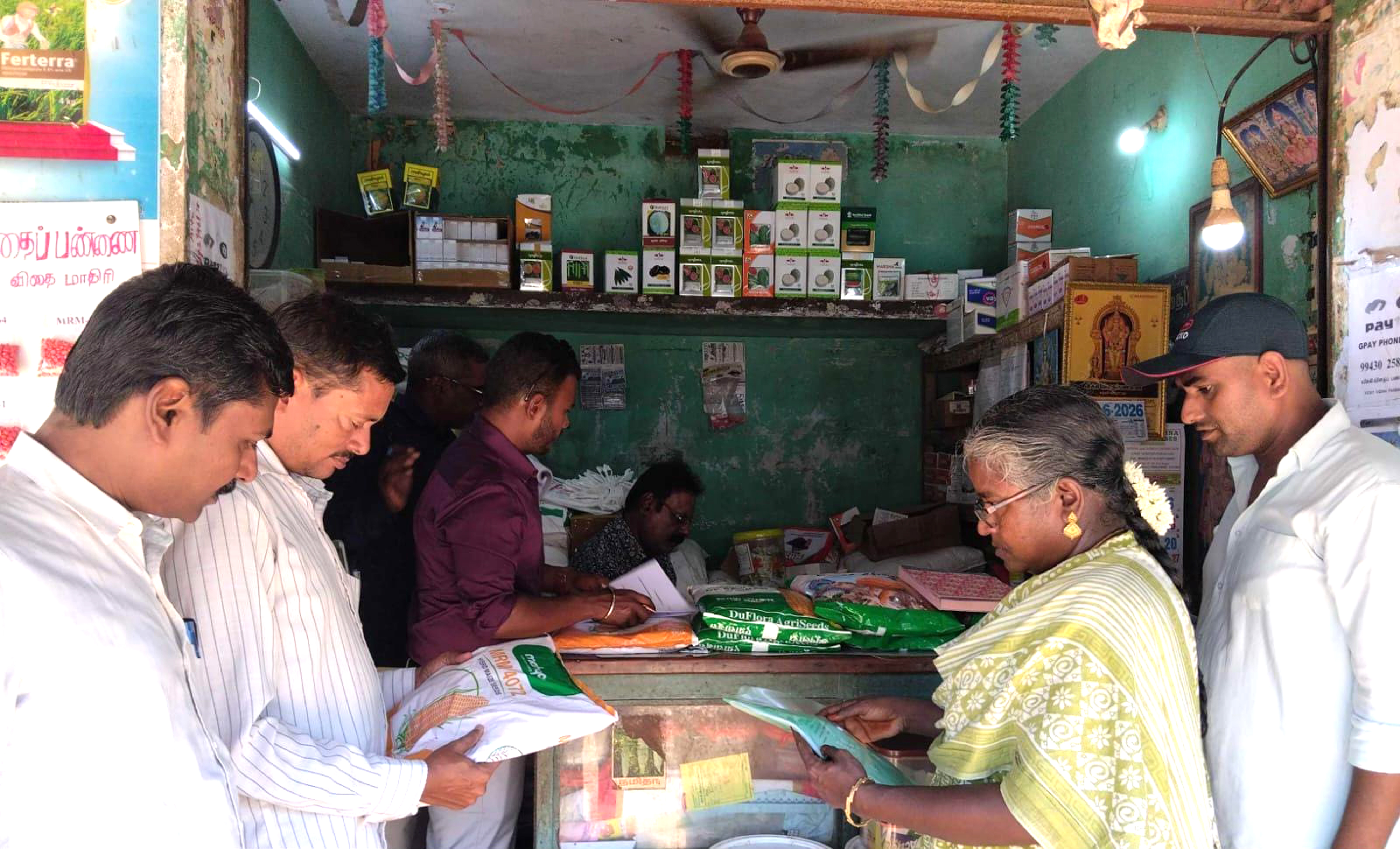தஞ்சாவூர், புதுக்கோட்டை மாவட்டங்களில் விதை ஆய்வு குழுவினர் திடீர் ஆய்வு