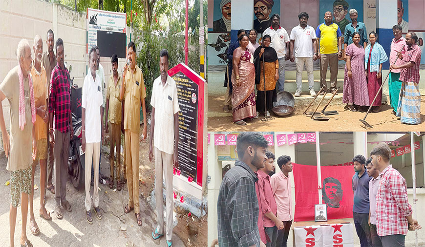 சேகுவேரா பிறந்த நாள்: அரசு பள்ளி தூய்மைப்படுத்தும் பணி