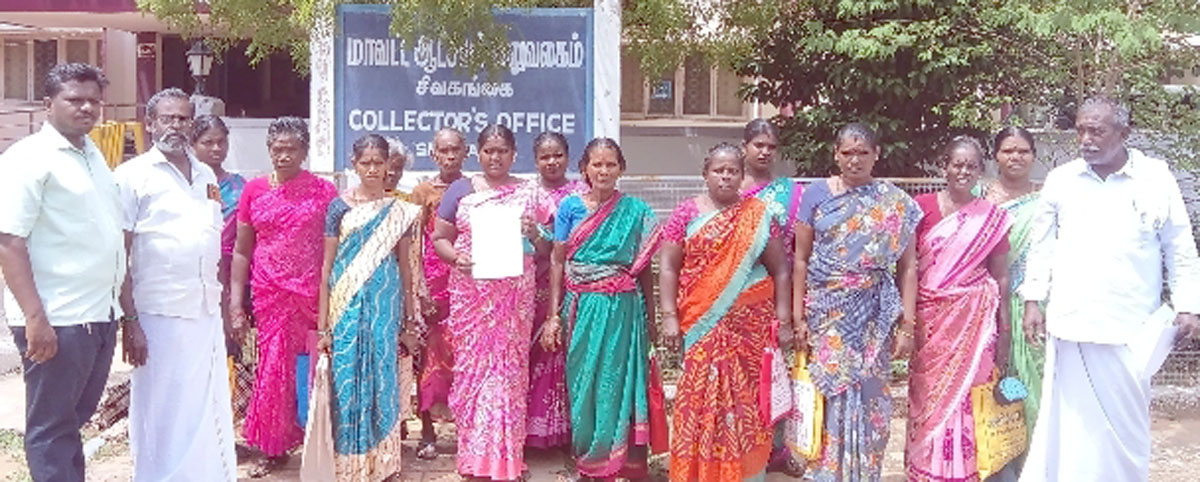 ஆதி திராவிட மக்களுக்கு வீட்டுமனை பட்டா வழங்கக் கோரி ஆட்சியரிடம் மனு
