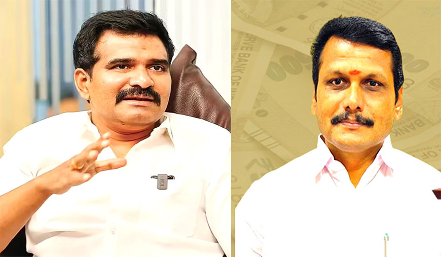 மின்வாரிய தலைமை அலுவலகத்தில் ஹார்டு டிஸ்க்குகள் மாயம்!