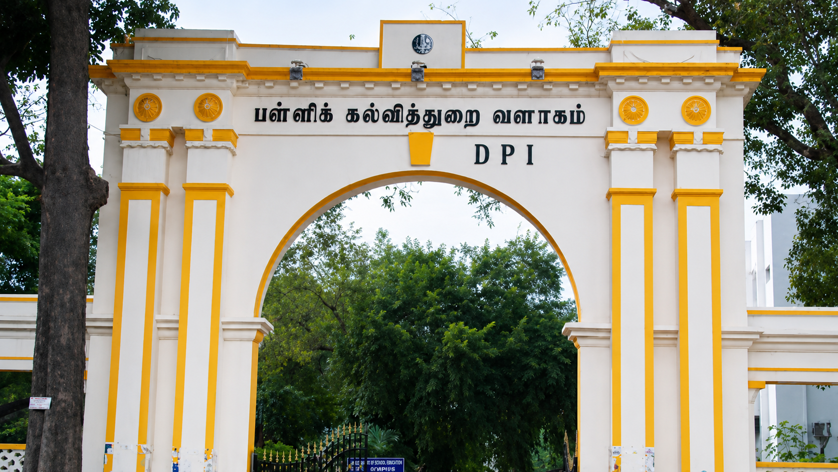 கல்வி கட்டணத்தை காட்சி படுத்துவது கட்டாயம் - தனியார் பள்ளிகள் இயக்குநர் உத்தரவு!