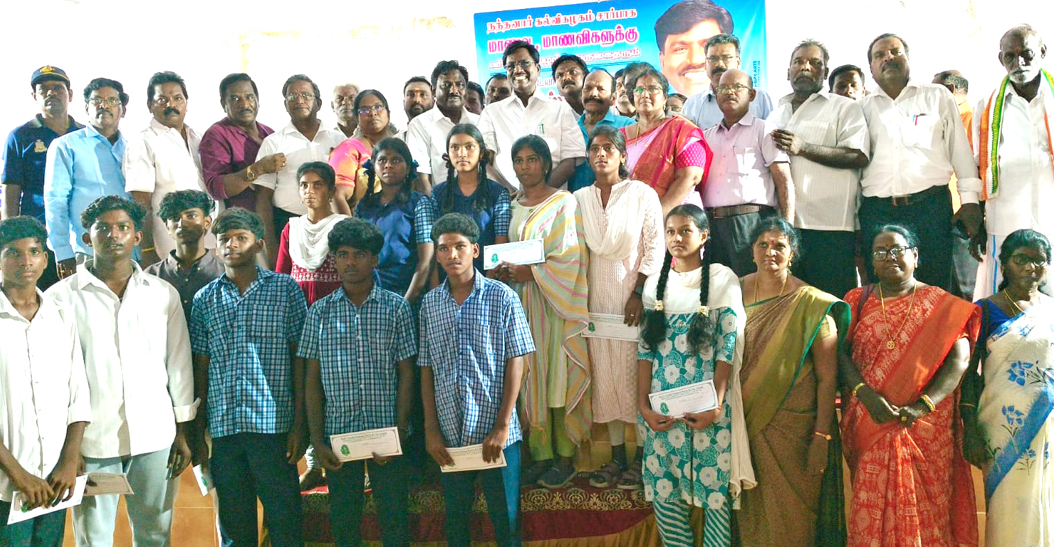 சிதம்பரத்தில் அரசு மகளிர் கலைக்கல்லூரி அமைக்கப்படும்: அமைச்சர் பெ.விஸ்வநாதன்