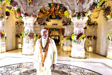 “அயோத்தி ராமர் கோவிலில் பல கோடி ரூபாய் நன்கொடை காணவில்லையாம்!”