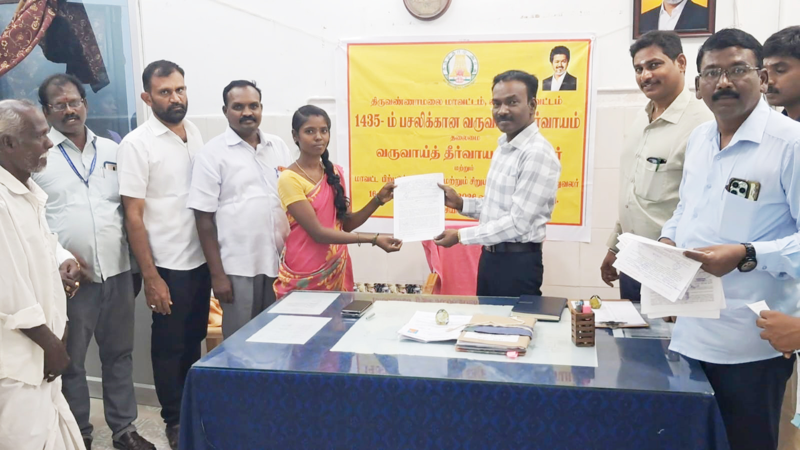 செங்கொடி இயக்கத்தின் தொடர் போராட்டத்திற்கு வெற்றி! பழங்குடியின குடும்பங்களுக்கு வீட்டுமனை பட்டா