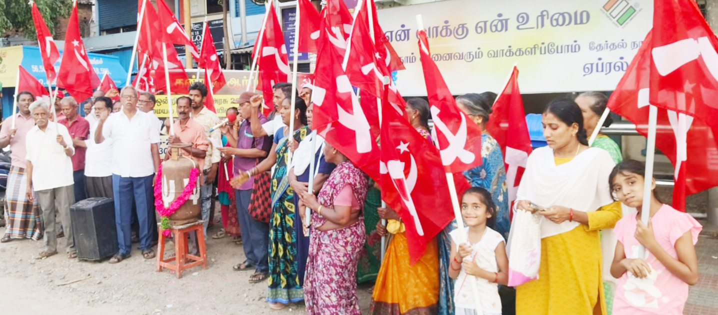 பெட்ரோல், சிலிண்டர் விலை உயர்வைக் கண்டித்து திருவொற்றியூரில் சிபிஎம் ஆர்ப்பாட்டம்!