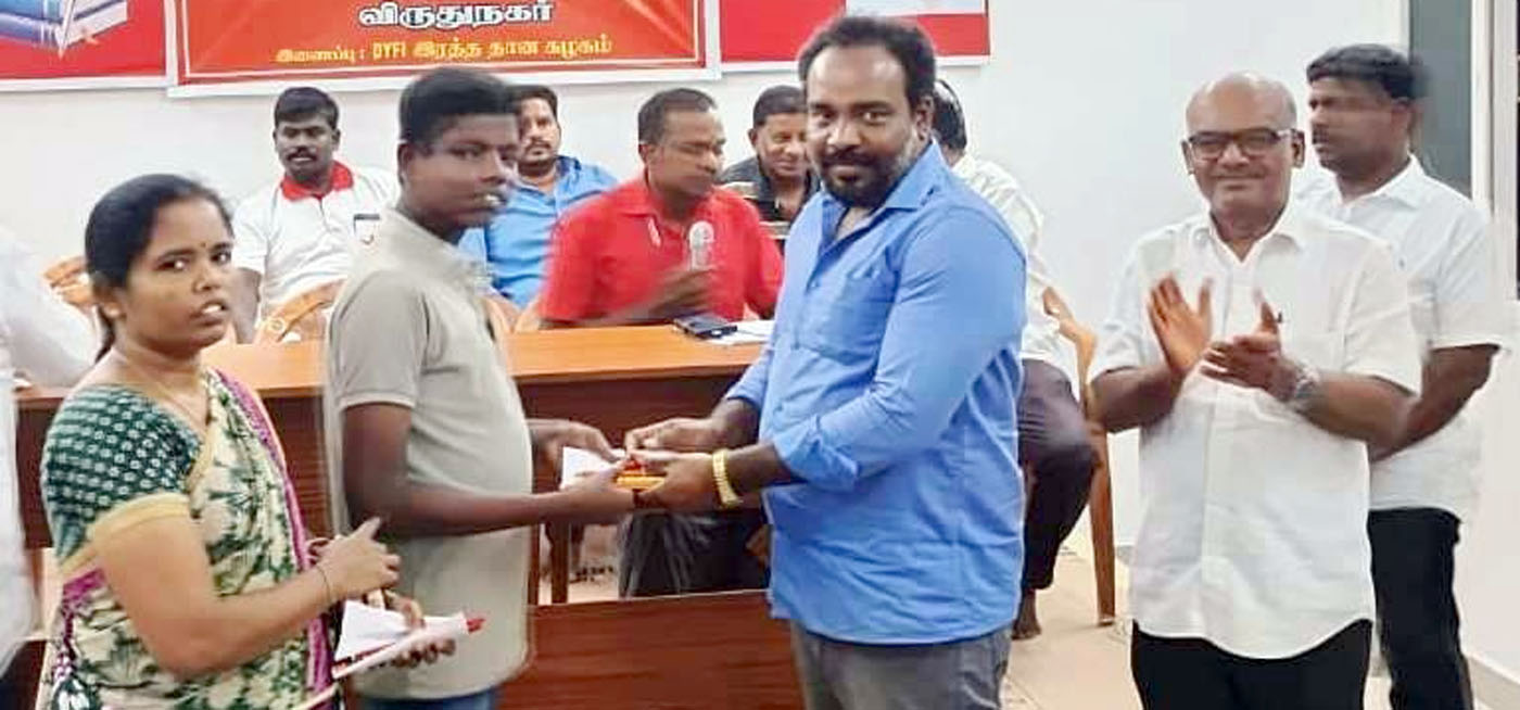 45 மாணவர்களுக்கு ரூ.2 லட்சம் கல்வி உதவித் தொகை பகத்சிங் கல்வி உதவி மையம் வழங்கியது