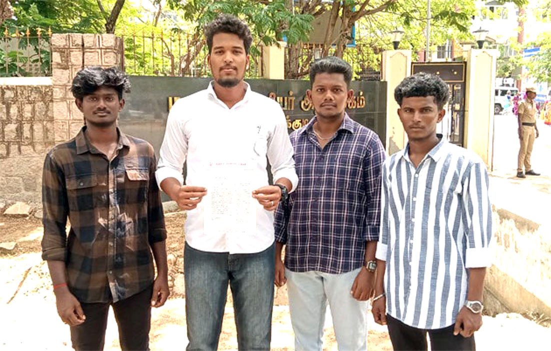 கல்விக் கட்டணக் கொள்ளையை தடுத்திடுக! மாவட்ட ஆட்சியரிடம் மாணவர் சங்கம் மனு