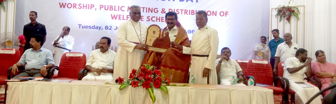 நாகர்கோவில், ஸ்காட் கிறிஸ்தவ கல்லூரியில் வைத்து