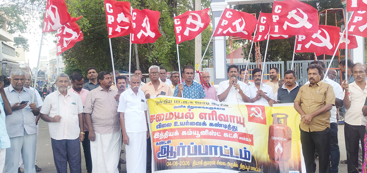ஒன்றிய மோடி அரசின் தவறான கொள்கைகளால்