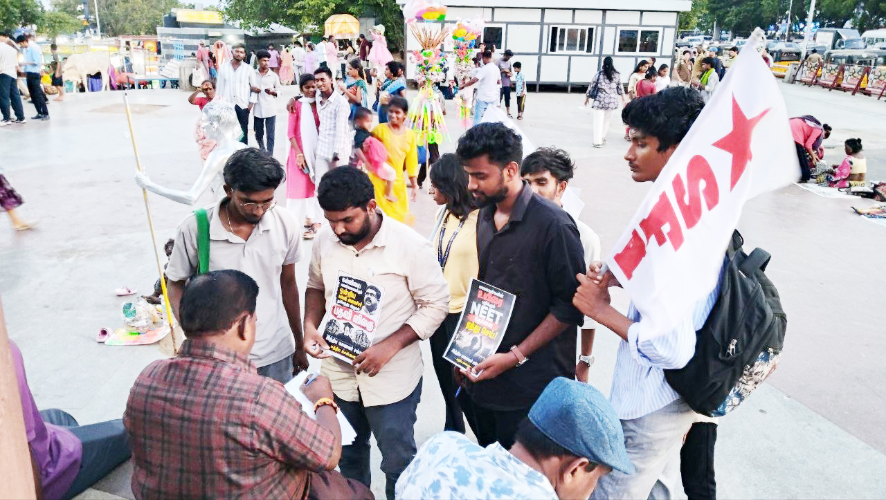 நீட் தேர்வை ரத்து செய்ய வேண்டும், தேசிய தேர்வு முகமையை