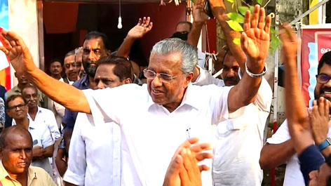 தர்மடத்தில் பினராயி விஜயனுக்கு உற்சாக வரவேற்பு
