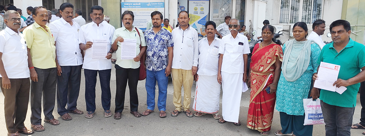 கஞ்சா போதை ஆசாமிகளால் தாக்குதல் அதிகரிப்பு: தடுத்து நிறுத்த வலியுறுத்தல்