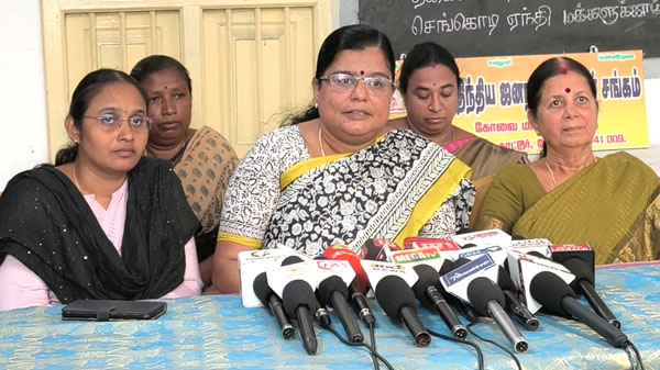 இழிவான விமர்சனத்தில் இறங்கும் தவெகவினருக்கு மாதர் சங்கம் கண்டனம்