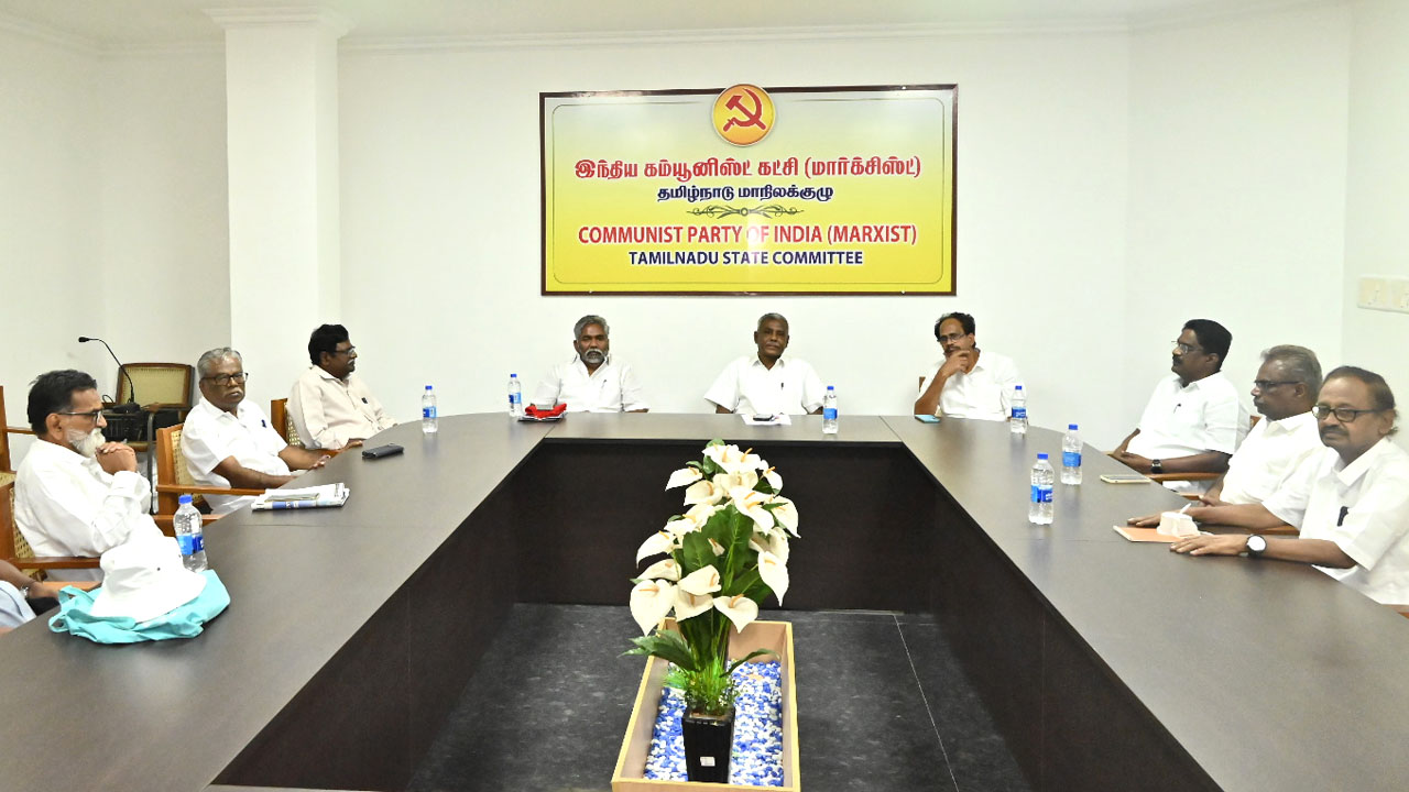 சிபிஎம் அலுவலகத்தில் நடைபெற்ற இடதுசாரிகள் ஆலோசனைக் கூட்டம்!