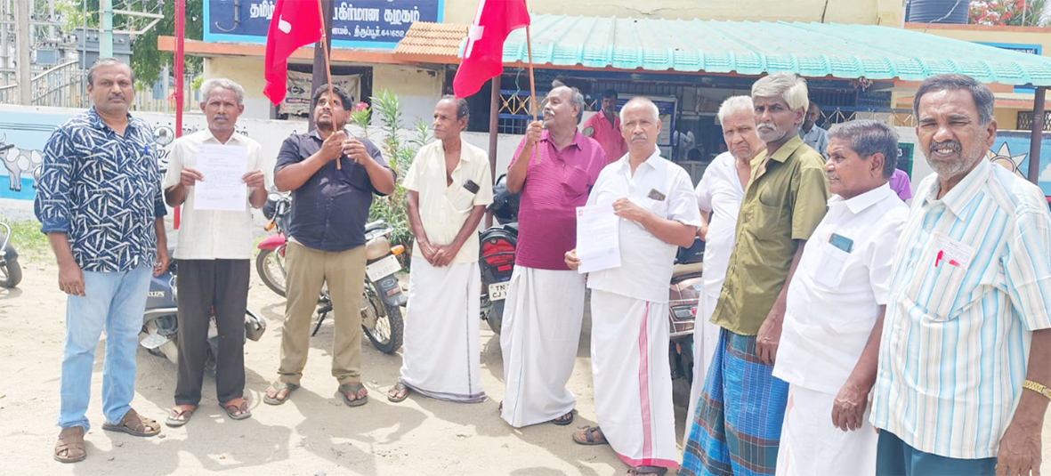 மின் கணக்கீட்டு குளறுபடியால் இருமடங்கு கட்டணம்