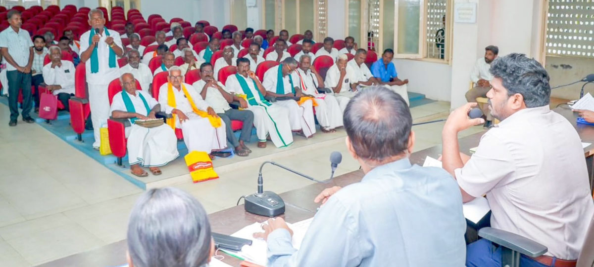 பயிர்க் கடனை தள்ளுபடி செய்ய வேண்டும் குறைதீர் கூட்டத்தில் இராமநாதபுரம் மாவட்ட விவசாயிகள் கோரிக்கை