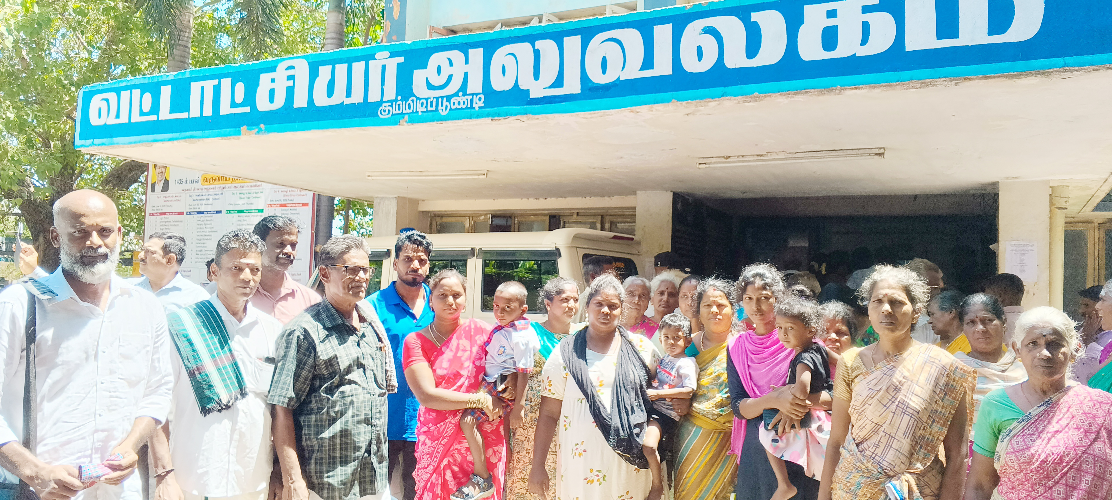கும்மிடிப்பூண்டி: ஒரு வாரத்தில் பட்டா வழங்க கோட்டாட்சியர் உறுதி