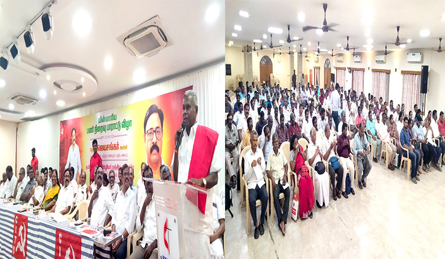 இறுதி வரை மக்களுக்காக பணியாற்றுவதுதான் ஒரு கம்யூனிஸ்ட்டின் ஆரோக்கியத்திற்கு அடிப்படை தி.ஜெயசங்கர் பணி நிறைவு பாராட்டு விழாவில் பெ.சண்முகம் பேச்சு