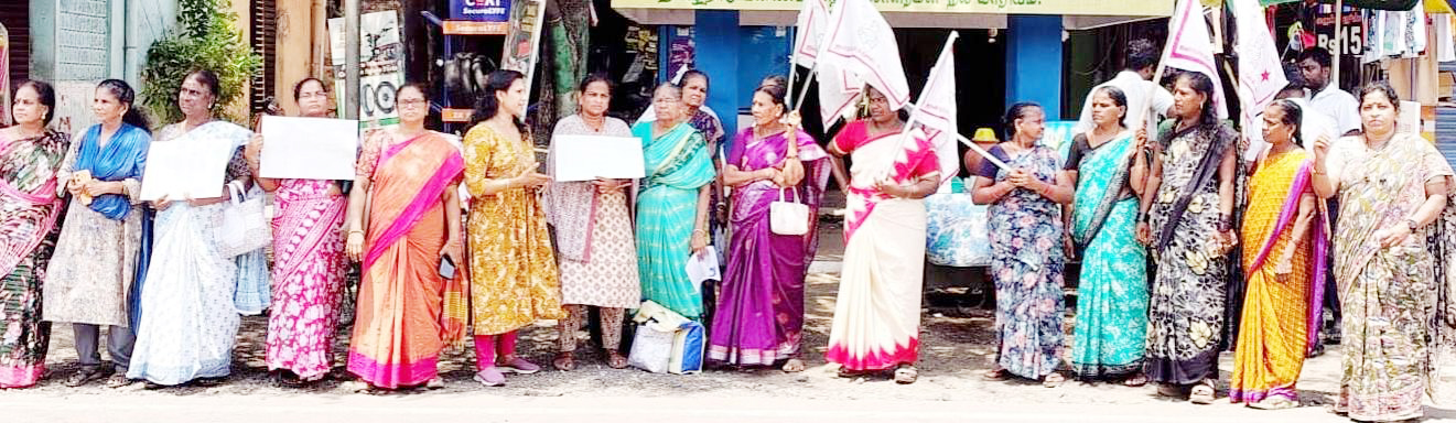 பாலியல் குற்றங்களை கண்டித்து மாதர் சங்கம் ஆர்ப்பாட்டம்