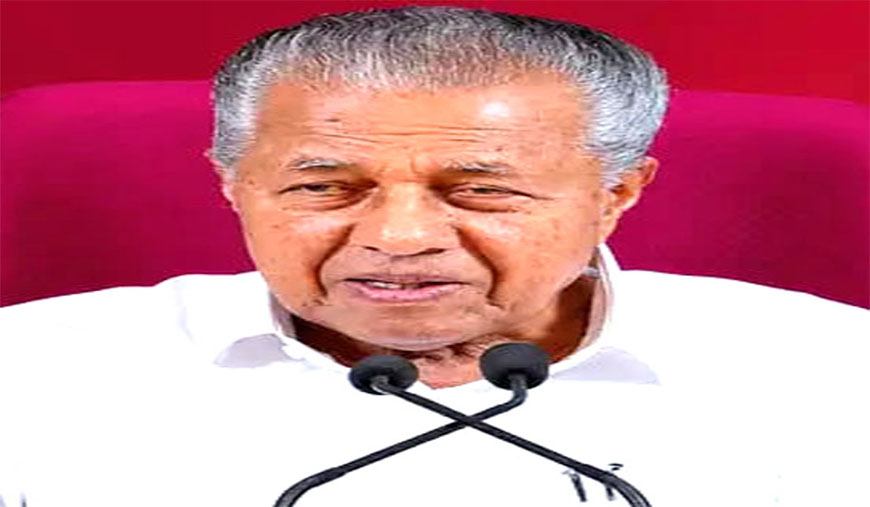 சபரிமலை தங்கக் கொள்ளை வழக்கைச் சீர்குலைக்க திரை மறைவில் சூழ்ச்சிகள் கேரள எதிர்க்கட்சித் தலைவர் பினராயி விஜயன் குற்றச்சாட்டு