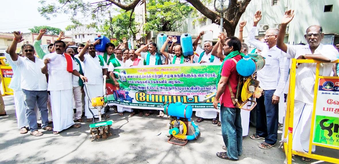 விவசாயப் பயன்பாட்டிற்கான பெட்ரோல், டீசலை கேன்களில்