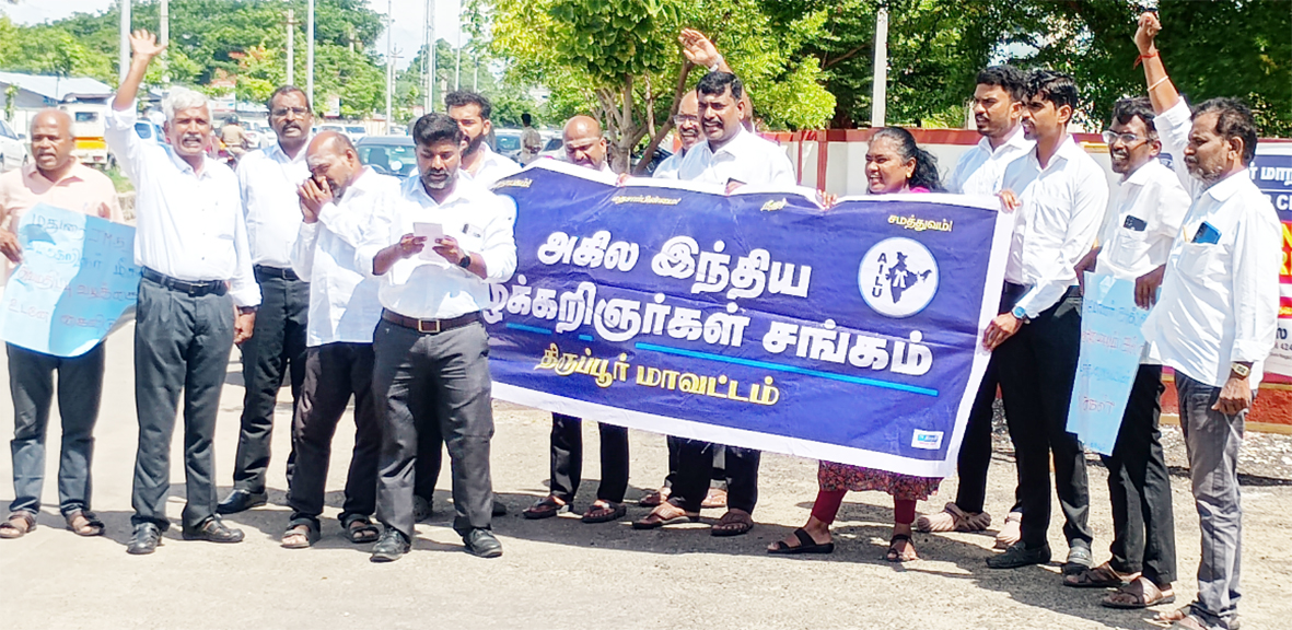 வழக்கறிஞர்களுக்கு அபராதம் விதிப்பை கண்டித்து நீதிமன்றம் புறக்கணிப்பு