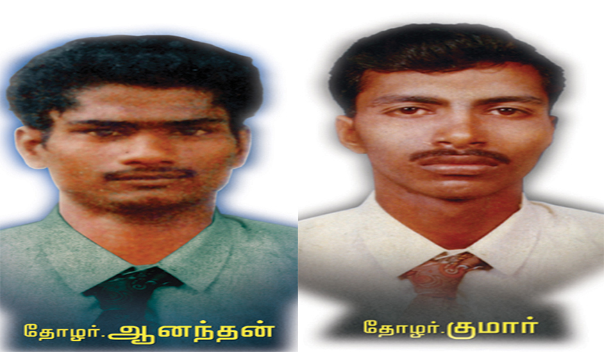 கடலூர் குமார், ஆனந்தன் கனவை நிறைவேற்றுவோம்!