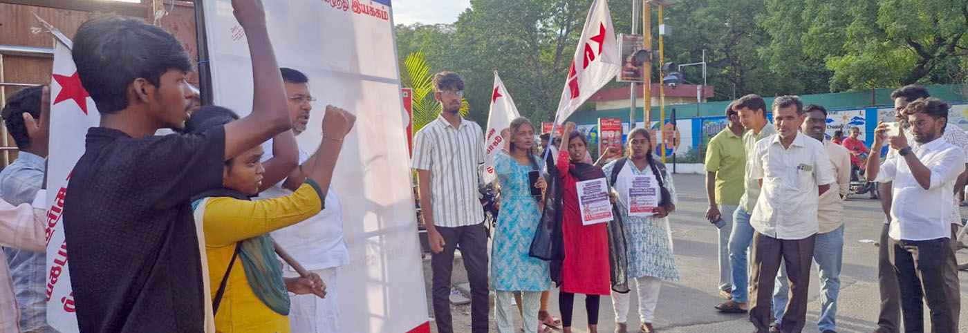 உலக சுற்றுச்சூழல் தினத்தையொட்டி விழிப்புணர்வு பேரணி - கருத்தரங்கம்