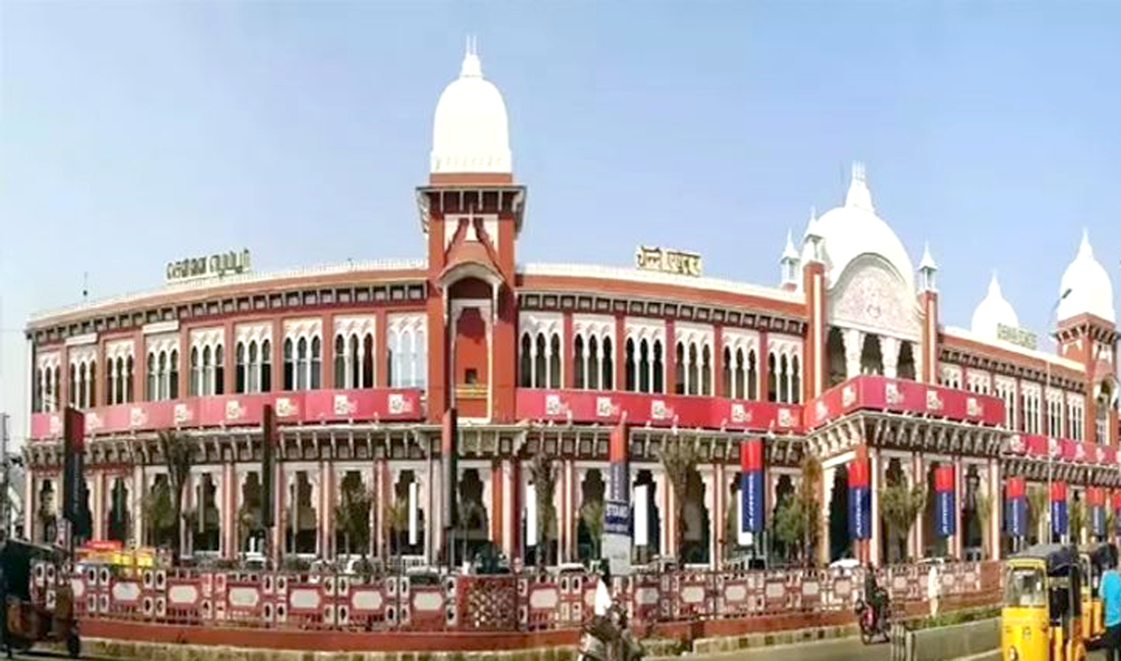 118 ஆண்டுகள் நிறைவு கண்டது எழும்பூர் ரயில் நிலையம்