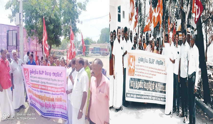 பல்வேறு கோரிக்கைகளை வலியுறுத்தி ஒரத்தூர், வானூரில் விதொச ஆர்ப்பாட்டம்