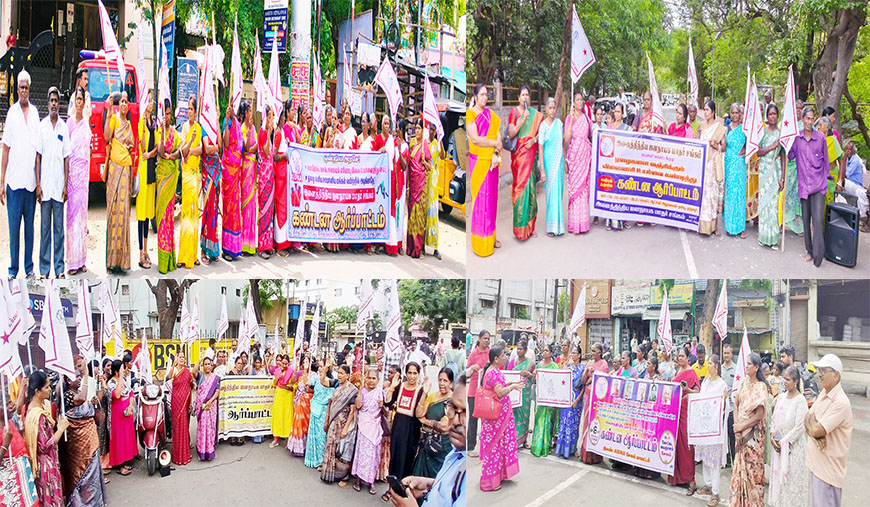 எரிவாயு, எரிபொருட்கள் விலை உயர்விற்கு எதிர்ப்பு