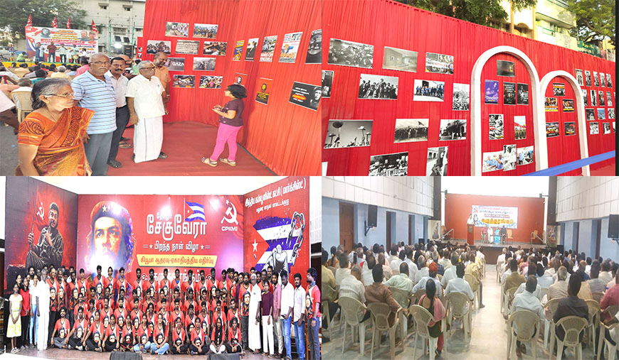 அமெரிக்க ஏகாதிபத்தியத்தை எதிர்ப்போம்; சோசலிச கியூபாவை பாதுகாப்போம்!