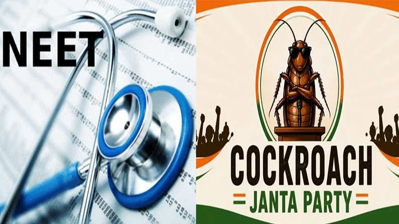 நீட் தற்கொலைகள்: உயிரிழந்தவரின் குடும்பத்தினருக்கு நிவாரணம் வழங்க கரப்பான் பூச்சி ஜனதா கட்சி வலியுறுத்தல்