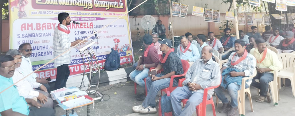 8 ஆவது ஊதியக்குழு பணிகளை விரைவுபடுத்துக