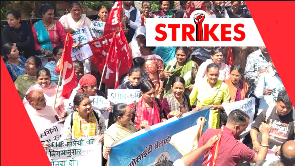சிம்லா தூய்மைப் பணியாளர்களின் தீரமிக்க வர்க்கப் போராட்டமும் மாபெரும் வெற்றியும் “7 நாட்கள் நீடித்த வேலைநிறுத்தம்; மண்டியிட்ட மாநகராட்சி”