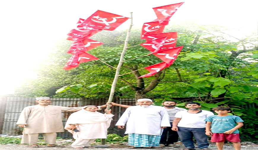 15 ஆண்டுகால இடைவெளிக்குப் பிறகு மீண்டும் பறந்த செங்கொடி
